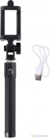 Selfie štap za telefon 80cm USB Bluetooth crni Grundig