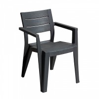 Baštenska stolica Julie 61.5x58.5x79cm grafit Keter