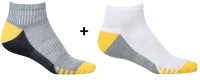 Čarape kratke Duo vel. 46-48 2/1 sort Ardon